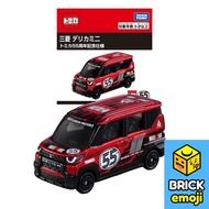 Tomica 55th Anniversary Mitsubishi Delica Mini 1/64