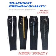 Tracksuit PUMA Seluar Sport Seluar Sukan Tracksuit Slimfit - Dewasa