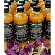Jamu Kunyit Asam Manjakani + Sireh  100% Organic 500ml | Tumeric Drink