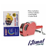 Niso MX-5500 8 Digits Price Labeler / Mesin Tanda Harga MX5500 / Price Tag Gun Label Machine