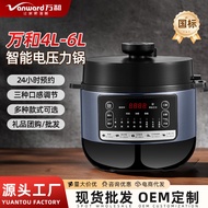 Wanhe Electric Pressure Cooker 4L5L6L Household Smart Rice Cooker Automatic Dual Liner Electric High