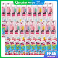 Systema | แปรงสีฟันขนละเอียดอ่อนนุ่มพิเศษ ดูแลเหงือกบอบบาง x 20 ด้าม