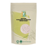Radiant Organic Wholemeal High Protein Bread Flour (1kg)
