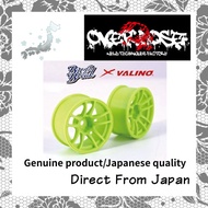 OVERDOSE N820S R-SPEC Wheel 26mm Lime Yellow Offset +7 BB-RW-001 [Direct from Japan] Authentic