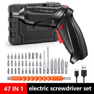47PCS Electric Screwdriver Set 4.2V Cordless Drill USB Rechargeable Battery Mini Wireless Power Tool for Repair Assembly