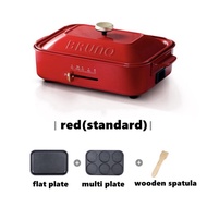 BRUNO Compact Hotplate in Red BOE021-RD-ACE