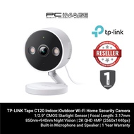 TP-LINK Tapo C120 Indoor/Outdoor Wi-Fi Home Security Camera