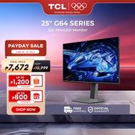 TCL G64 Series 25" & 32" Gaming Monitor QD Mini LED 300Hz HDR600 97% DCI-P3 FreeSync G-SYNC