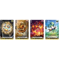 <YUGUCO> VG DZ-BT07 Moon Fangs & Cerulean Blaze TRIGGER C DZ-BT07 /152 /153 /154 /155