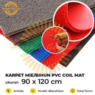 PVC Carpet Doormat mie Anti-Slip Vermicelli/ 90 x 120 cm