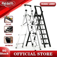 Reaim Foldable Ladder Stool Step Ladder 3-8 Step Ladder Portable Thickened Ladder With Anti-Slip Pad