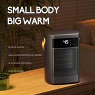 暖風機家用小型搖頭遙控暖爐辦公桌面高功率電暖器數顯 暖爐