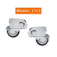 for Xiaomi Mijia 1C  STYTJ01ZHM Mop 2C XMSTJQR2C f9 universal wheel motor left and right wheel acces