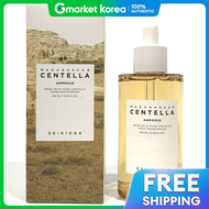 Skin1004 | Skin1004 มาดากัสการ์ เซนเทลล่า แอมพูล ขนาดใหญ่ 100 มล.