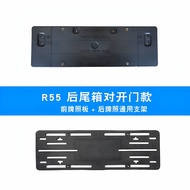 ชุดติดป้ายทะเบียนรถ Mini Cooper S F55 F56 R55 R56 BMW พร้อมฐานติดป้าย ชิ้นส่วนภายในรถยนต์ อะไหล่ อุป