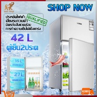 ตู้เย็น ตู้เย็นแบบ 1 กับ2ประตู ความจุ 42L/16L  Refrigerator 2-door ประตู ตู้เย็น2ประตู ตู้เย็นเล็ก ตู้เย็นสองประตู ตู้เย็นขนาดเล็ก ถามก่อนสั่งซื้อ small 16L One