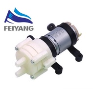 Aquarium Water Pump DC6-12V R385
