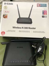 D Link router