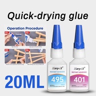 401 495 Instant Adhesive Bottle Stronger Super glue Multi-Purpose Liquid 20G