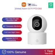 [Global] Xiaomi C201 C300  C302 PTZ 2K 1296p 3.0MP CCTV IP Camera 360 Panaromic