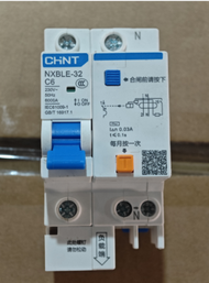 【Dikirim dlm 24jam】RCBO ELCB + MCB NXBLE-32 RCBO NXBLE-32 1P+N 2P 3P+N 6A 10A 16A 20A 25A 32A 40A 50