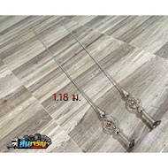 Truck Flagpole 1.18m. Shrimp Whisker