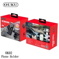 New OUKU OK02 1 Suction Cup Car Holder Mobile Phone