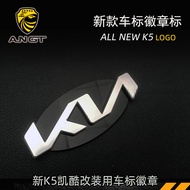 KIA K5 Car LOGO NEW Style Kaiku LOGO Modified KIA NEW LOGO Dedicated Letter Front Rear LOGO Car Acce