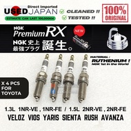 USED Japan NGK Premium RX Spark Plug - Toyota 1.3L 1NRVE 1.5L 2NRVE Vios Veloz Yaris Avanza Sienta R