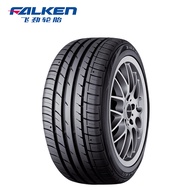 Dunlop Feijin Car Tire Yijin 215/60R16 95V Adapt to Accord New Passat