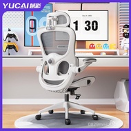 Swivel Chair Sedentary Chair Gaming Chair Ergonomic Reclining Office Chair Office Computer Chair Eng