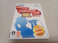 【Wii】收藏出清 任天堂 遊戲軟體 卡拉 OK DX Joysound Wii 盒書齊全 正版 日版現況品 請詳閱說明