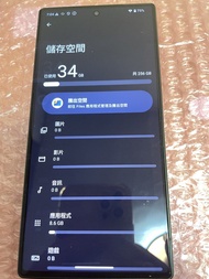 平賣 SHARP AQUOS R9 12+256GB 綠色