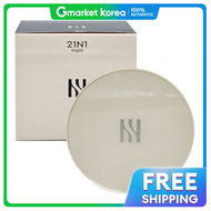 Hera | Skin Radiant Glow Cushion Foundation Full Size 21N1 15g