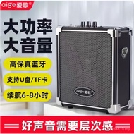 Q70 Player Wireless Audio Portable Outdoor Small Large Volume Square Dance Wooden Love Song Bluetoot