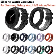 For Samsung Galaxy Watch 9 40mm 44mm Silicone Strap+Watch Case Sports Wristband Replacement Bracelet