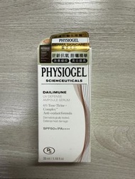 Physiogel防曬精華