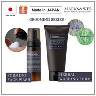 【MARKS＆WEB】Forming Face Wash ( 150ml / 140ml ) Herbal Washing Foam ( 120g ) Lavender & Rosemary / Pe