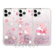 🇰🇷9C9C Pink Bear Gummy Glitter Case 韓國9C9C 粉色 熊仔軟糖 閃粉流沙 手機保護套（適用於 多款手機 型號 歡迎查詢 ）iPhone13 iPhone12 iPhone11 iPhoneX iPhone8 iPhone7 同時 適用於 三星 Samsung Galaxy S10 Galaxy S20 Galaxy S21  Galaxy S22 Galaxy S22 Ultra Note 20 Ultra 最新款式 韓國直送