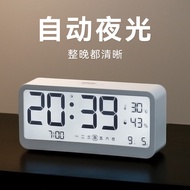 Automatic Night Light Electronic Clock Digital Table Clock Desktop Bedroom Smart Alarm Clock Photose