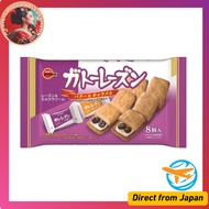 8 Raisin Cakes[Direct from Japan]