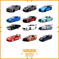 Jada Toys 1:24  Fast & Furious Series - Mazda RX-7 FD3S / GT-R R34 / GR Supra / 350Z / Fairlady Z / 