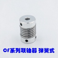 Multifunctional Professional Coupling CF Series Coupling Spring Type 6 8 10 12 Aluminum Alloy Materi