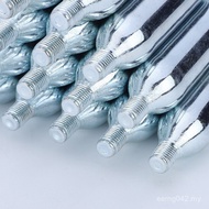 12g16g25gCO2 Beer Machine Food Grade Draw Beer Barrel Gas Cylinder Small Gas Cylinder 3.6L5L8L Gas C