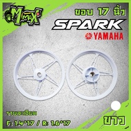 ล้อแม็ก Spark135 Finn spark115i  nano Jupiter135 ขอบ17นิ้ว ( 1คู่ )