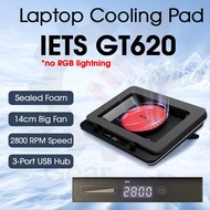 IETS GT600 Laptop Cooling Pad at 2800 RPM 3 USB Hub 14cm Big Fan Sealed Foam Dust Filter & Optional