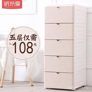 Clothes Thickened Wardrobe Baby Drawer Toy Storage Box Baby Plastic Storage Box Storage Box Children