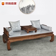 New Chinese Style Old Elm Wood Paint-Free Antique Sofa Bed Zen Arhat Bed Beauty Bed Single Sofa Bed 