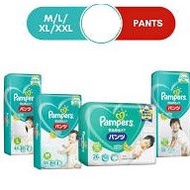 Pampers Baby Dry Pull-up Pants Medium M58, Large L44, XL38