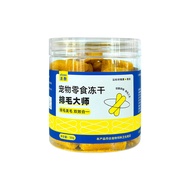 Hair Care Stomach Health 8/26